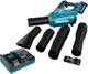 Повітродув акумуляторний Makita UB001GM101 (64 м/с, 16 м3/хв, BL, XGT) - зображення 1
