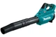 Воздуходув аккумуляторный Makita UB001GZ (64 м/с, 16 м3/мин, XGT, без аккумуляторов и зарядного устройства) - изображение 1