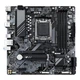 Материнская плата GIGABYTE B650M D3HP - изображение 1