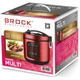 Мультиварка Brock MC 3602 RD (MC3602RD) - зображення 3