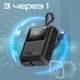 УМБ Promate PowerPod-10 10000 mAh USB-C/USB-А порт, USB-C кабель (powerpod-10.black) - изображение 3