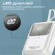 УМБ Promate PowerPod-10 10000 mAh USB-C/USB-А порт, USB-C кабель (powerpod-10.white) - изображение 8
