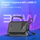 УМБ Promate PowerPod-20 20000 mAh, USB-C/USB-А порт, USB-C/Lightning коннекторы (powerpod-20.black) - изображение 6