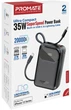 УМБ Promate PowerPod-20 20000 mAh, USB-C/USB-А порт, USB-C/Lightning коннекторы (powerpod-20.black) - изображение 10