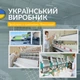 Наматрасник Sei Design Elite с резинками по углам 160x200 см защитный антиаллергенный супер плотный белый (4820182656057) - изображение 12