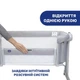Ліжко приставне Chicco Next 2 Me Magic, grey - зображення 2