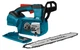 Пила цепная аккумуляторная Makita DUC254Z (25 см, 24 м/с, LXT, без аккумуляторов и зарядного устройства) - изображение 5