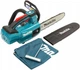 Пила цепная аккумуляторная Makita DUC254Z (25 см, 24 м/с, LXT, без аккумуляторов и зарядного устройства) - изображение 7
