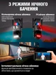 Камера відеоспостереження IP Wi-Fi вулична поворотна з віддаленим доступом - зображення 3