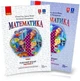 4 клас. Нуш Математика. Комплект робочих зошитів до підручника Гісь у 2-х частинах (Гісь О.М., Філяк І.В., Назаренко О.О.), Ранок - зображення 1