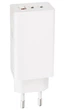 Зарядний пристрій Gelius Nimble GaN 65W GP-HC051 White w/Type-C to Type-C cable (90473) - изображение 2