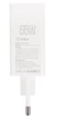 Зарядний пристрій Gelius Nimble GaN 65W GP-HC051 White w/Type-C to Type-C cable (90473) - изображение 11