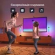 Світлодіодні RGB панелі INSPIRE S006B 80LED - зображення 2