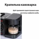 Электрическая печь 3в1 Su Tai для выпечки с кофеваркой и сковородой ST-301 Красная 4500 ВТ - изображение 3