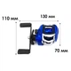 Катушка мультипликаторная yumoshi AM 200 Right Blue-Black (12499-74934) - изображение 4