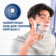 Одноразові станки для гоління (Бритви) чоловічі Gillette Blue 2 Max 8 шт (7702018502264) - зображення 5