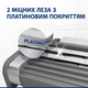 Одноразові станки для гоління (Бритви) чоловічі Gillette Blue 2 Max 4 шт (8700216174466) - зображення 4