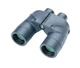 Бинокль с дальномерной сеткой и компасом Bushnell Marine 7x50mm - изображение 6