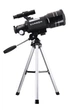 Телескоп астрономический Carbon 70/300 AZ - изображение 1