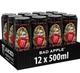 Енергетик Monster Energy Bad Apple 500 мл - зображення 4