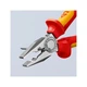 Плоскогубцы KNIPEX комбинированные диэлектрические VDE (03 06 160) - изображение 8
