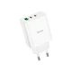 Зарядное устройство HOCO C126A Pure White (6931474798725) - изображение 3