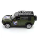 Машина Techno Drive Автомодель серии Шевроны Героев - Land Rover Defender 110 - 25 ОПДБр (250289M) - изображение 9