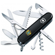 Ніж Victorinox Huntsman Ukraine 91 мм Чорний Великий Герб України (1.3713.3_T0400u) - изображение 1