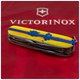 Ніж Victorinox Huntsman Ukraine 91 мм Марка з трактором (1.3713.3_T3110p) - изображение 3