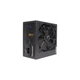 Блок питания Xilence 750W (XP750R6.2 BULK) - изображение 1