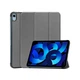 Чехол для планшета BeCover Smart Case Apple iPad Air 5 (2022) 10.9 Gray (710773) - изображение 2