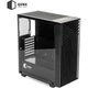 Корпус Qube GERYON Black (QBGERYON_FBNU3) - изображение 7