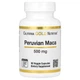 Перуанская мака, California Gold Nutrition, 500 мг, 90 вегетарианских капсул - изображение 1