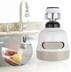 Аератор для крана, змішувача Water pressure for tap 7129 білий з бежевим - зображення 6