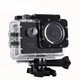 Влагозащитная экшн камера Waterproof Action camera DVR SPORT S2 WI-FI - изображение 1
