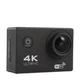 Влагозащитная экшн камера Waterproof Action camera DVR SPORT S2 WI-FI - изображение 2