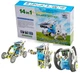 Робот Конструктор Solar Robot 14-В-1 - изображение 2