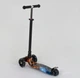 Детский самокат Best Scooter A 24662. Пластмассовый, 4 PU колеса с подсветкой. Черный - изображение 2