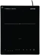 Настольная плита GORENJE ICR 2000 SP - изображение 2
