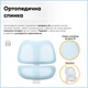 Детское кресло Mealux Dream Air Grey Blue (Y-607 KBL) - изображение 6