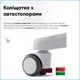 Детское кресло Mealux Dream Air Grey Blue (Y-607 KBL) - изображение 11