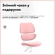 Детское кресло Mealux Dream Air Grey Pink (Y-607 KP) - изображение 11