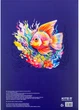 Бумага для акварели Kite Classic А4 200 г/м2 10 листов (K-267) - изображение 2