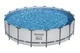 Басейн каркасний Bestway 56462 Steel Pro MAX 18' x 48"/5.49m x 1.22m Pool Set - изображение 1