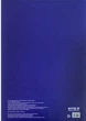 Бумага для черчения Kite Classic А3 200 г/м2 10 листов (K-270) - изображение 2