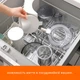 Соковитискач Panasonic MJ-CB600STQ - изображение 8