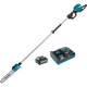 Высоторез аккумуляторный Makita UA003GM101 (30 см, 20 м/с, 2.5 м, BL, XGT) - изображение 1