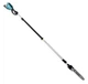 Высоторез аккумуляторный телескопичекий Makita DUA301Z (30 см, 20 м/с, 2.6-3.8 м, BL, LXT, без аккумуляторов и зарядного устройства) - изображение 2