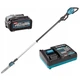 Высоторез аккумуляторный телескопичекий Makita UA004GM101 (30 см, 20 м/с, 2.5-3.8 м, BL, XGT) - изображение 1