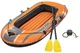 Nadmuchiwana łódź Bestway Kondor 2000 dla 1 dorosłej osoby + 1 dziecka 188 x 98 cm (6942138979756) - obraz 7